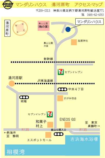 �}���_�����n�E�X�@���͌����@�A�N�Z�X�}�b�v